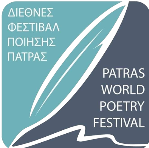 Patras World Poetry Festival