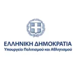 Ελληνική-Δημοκρατία