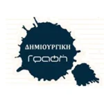 δημιουργική-γραφή
